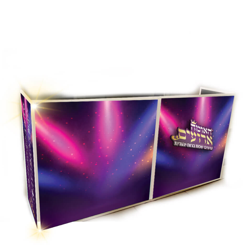 הדמייה-עמדה-גדולה-2