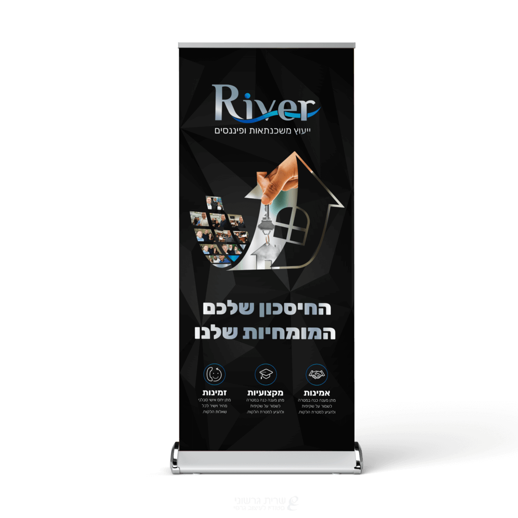 הדמייה-שחור