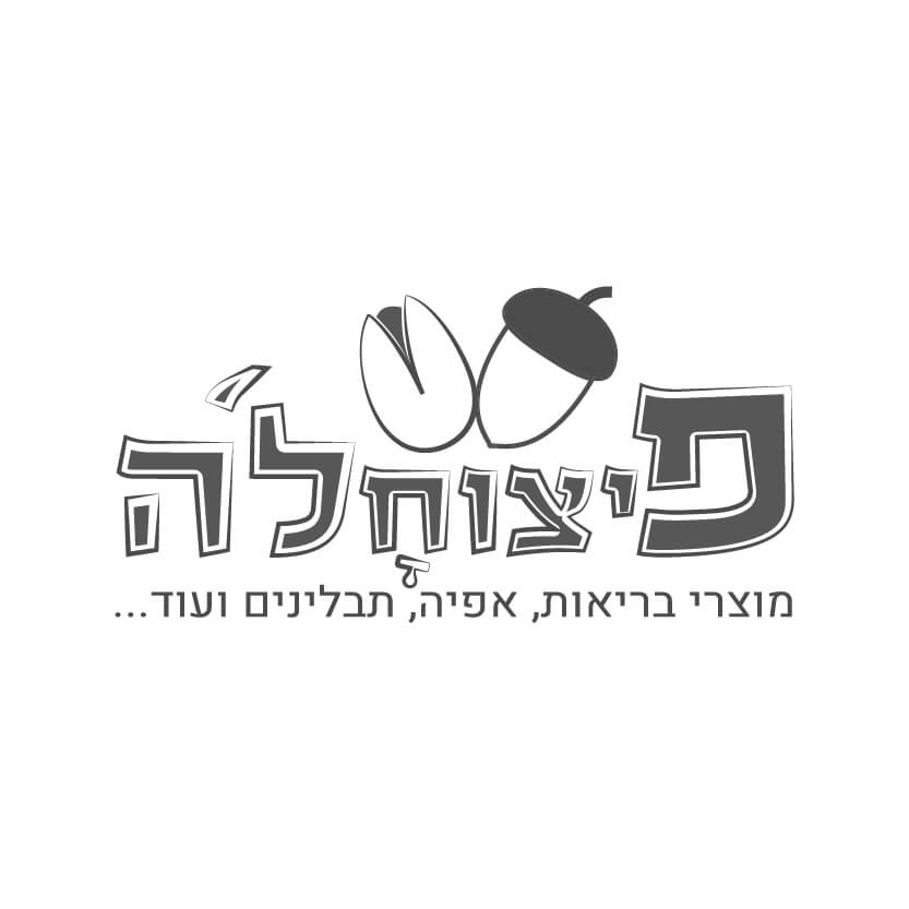לוגו שחור לבן-27