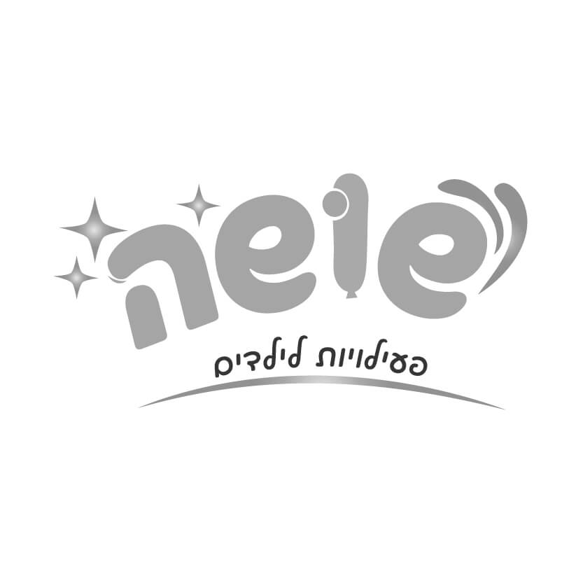 לוגו שחור לבן-28