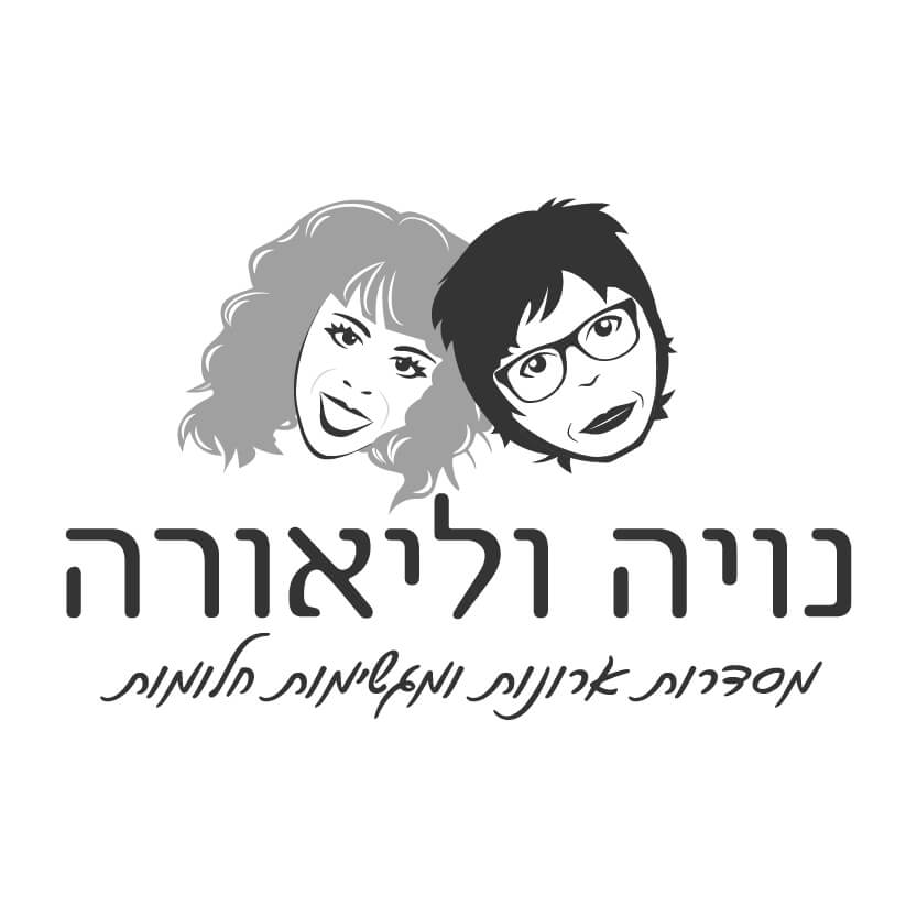 לוגו שחור לבן-31