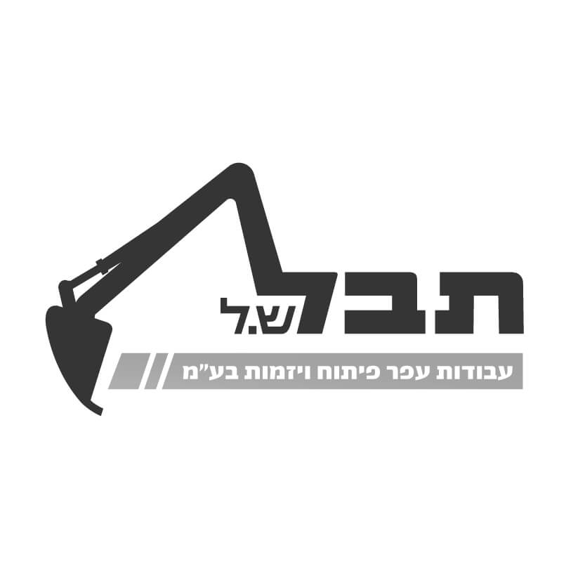 לוגו שחור לבן-38