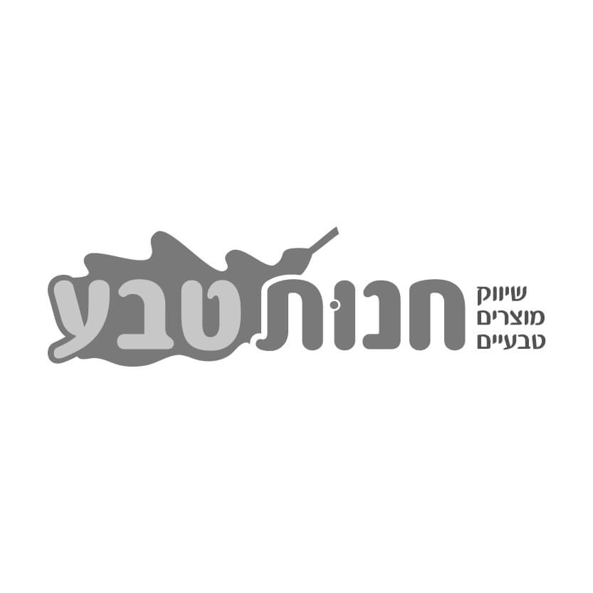 לוגו שחור לבן-44